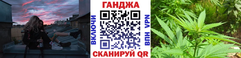 Что такое Сосновый Бор Конопля  A-PVP  АМФЕТАМИН  ГАШИШ 