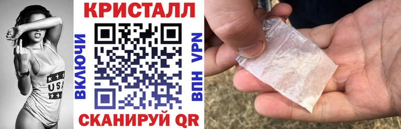 АМФ 98%  цена   Сосновый Бор 
