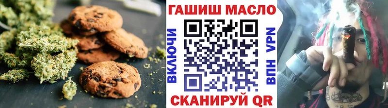 Canna-Cookies марихуана  где можно купить   Сосновый Бор 