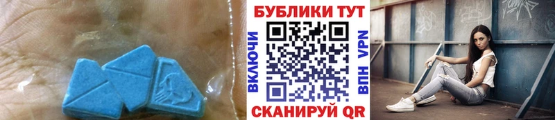 ЭКСТАЗИ 300 mg  MEGA рабочий сайт  Сосновый Бор  наркотики 