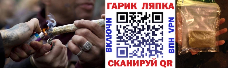 ГАШИШ убойный ссылка на мегу рабочий сайт Сосновый Бор