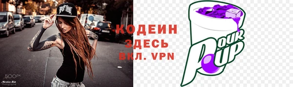 марихуана Остров