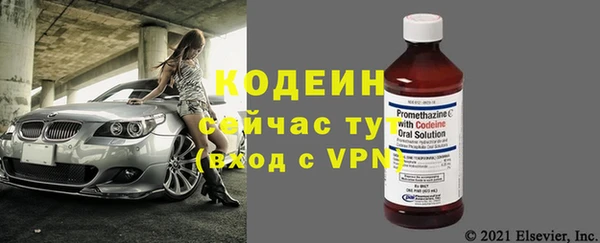 таблы Осташков