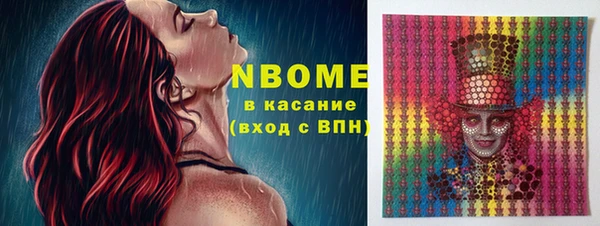 MDMA Алексеевка