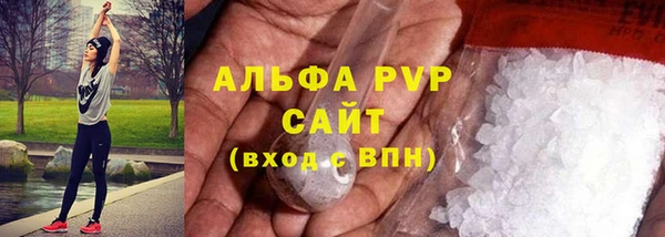 марихуана Остров