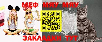 ECSTASY Усть-Илимск