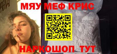 ГАЛЛЮЦИНОГЕННЫЕ ГРИБЫ Усть-Джегута