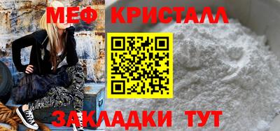 jwh Уссурийск