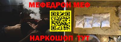 ГАЛЛЮЦИНОГЕННЫЕ ГРИБЫ Усть-Джегута