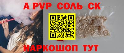 ГАЛЛЮЦИНОГЕННЫЕ ГРИБЫ Усть-Джегута