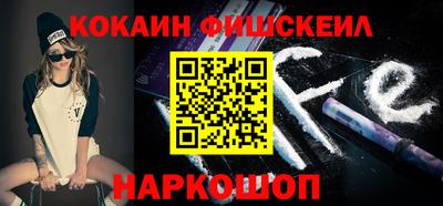jwh Уссурийск