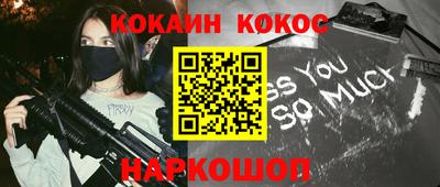 jwh Уссурийск