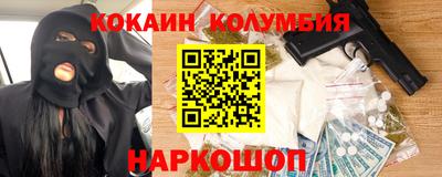 jwh Уссурийск
