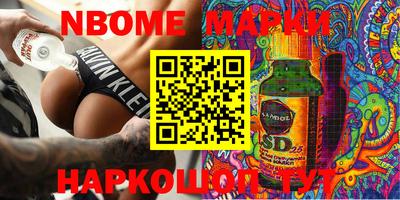 jwh Уссурийск
