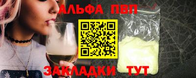 ГАЛЛЮЦИНОГЕННЫЕ ГРИБЫ Усть-Джегута