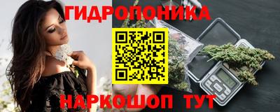 ГАЛЛЮЦИНОГЕННЫЕ ГРИБЫ Усть-Джегута
