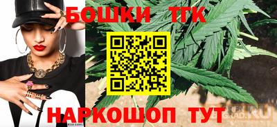 jwh Уссурийск