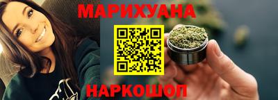jwh Уссурийск