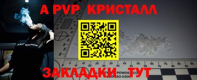 ГАЛЛЮЦИНОГЕННЫЕ ГРИБЫ Усть-Джегута