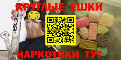 jwh Уссурийск