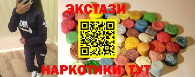 jwh Уссурийск