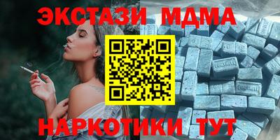 jwh Уссурийск