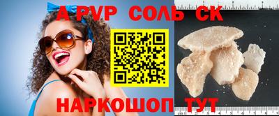 ECSTASY Усть-Илимск