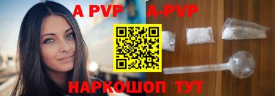 ГАЛЛЮЦИНОГЕННЫЕ ГРИБЫ Усть-Джегута