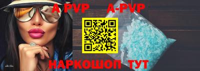 jwh Уссурийск
