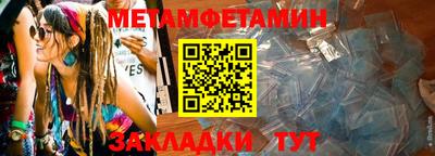 ECSTASY Усть-Илимск