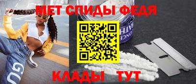 ECSTASY Усть-Илимск