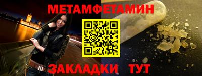 ECSTASY Усть-Илимск
