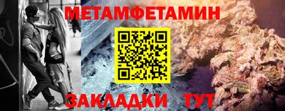 jwh Уссурийск