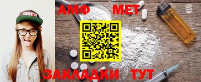 ECSTASY Усть-Илимск