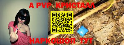 ГАЛЛЮЦИНОГЕННЫЕ ГРИБЫ Усть-Джегута