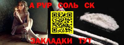jwh Уссурийск