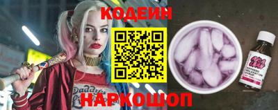 ГАЛЛЮЦИНОГЕННЫЕ ГРИБЫ Усть-Джегута