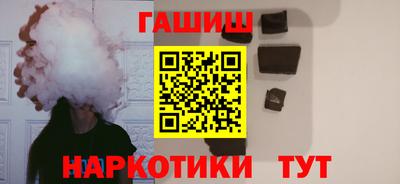 ECSTASY Усть-Илимск