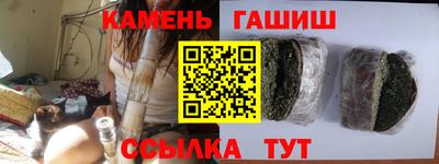 jwh Уссурийск