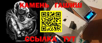 ECSTASY Усть-Илимск