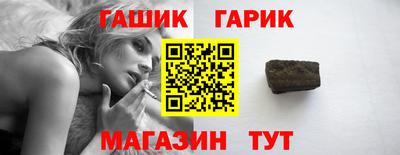 ГАЛЛЮЦИНОГЕННЫЕ ГРИБЫ Усть-Джегута