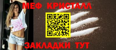 ГАЛЛЮЦИНОГЕННЫЕ ГРИБЫ Усть-Джегута