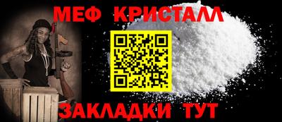 ГАЛЛЮЦИНОГЕННЫЕ ГРИБЫ Усть-Джегута