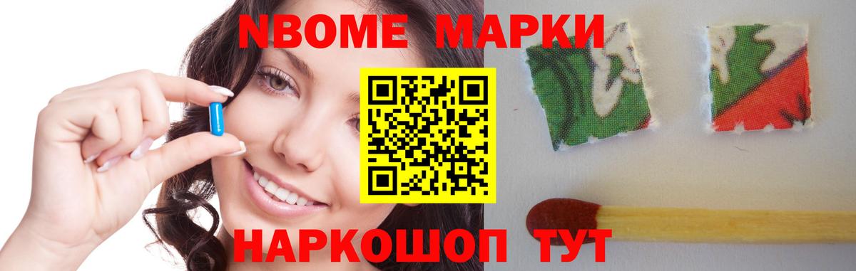 ЛСД экстази ecstasy Сосновый Бор