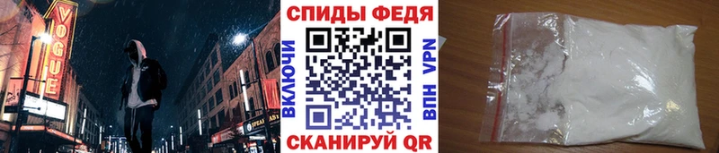 Метамфетамин Methamphetamine  нарко площадка формула  Сосновый Бор  как найти закладки 